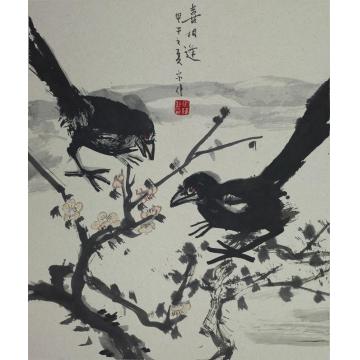 李宗伟国画花鸟喜相逢字画之家