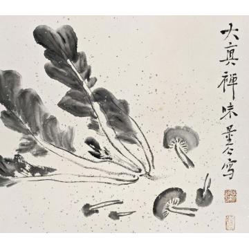 李文亮国画花鸟信笔遣兴字画之家