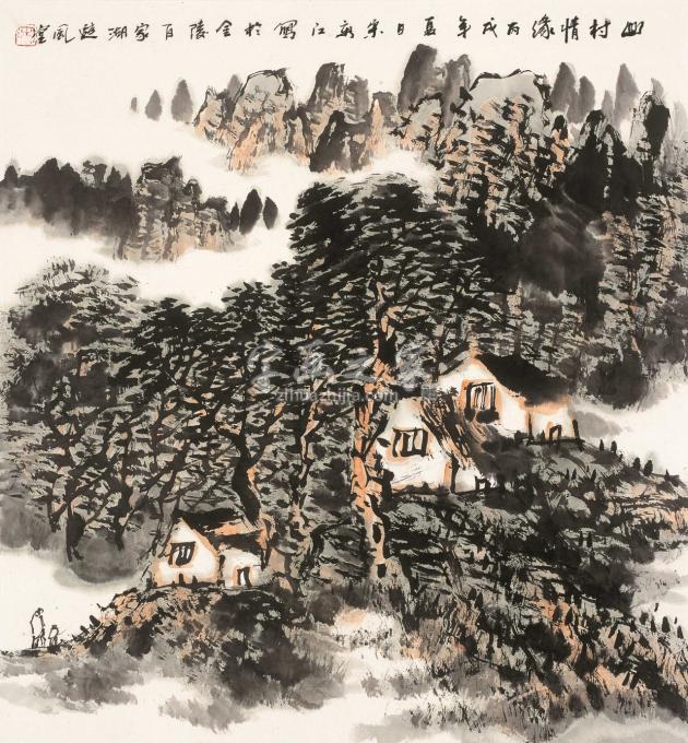 宋新江国画作品《山村情缘》_字画之家