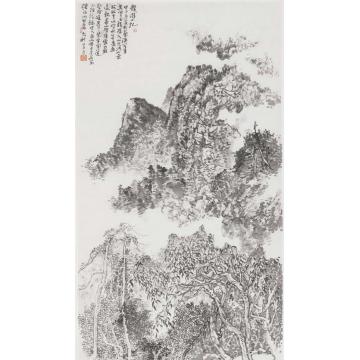 程大利国画山水龙游小记字画之家