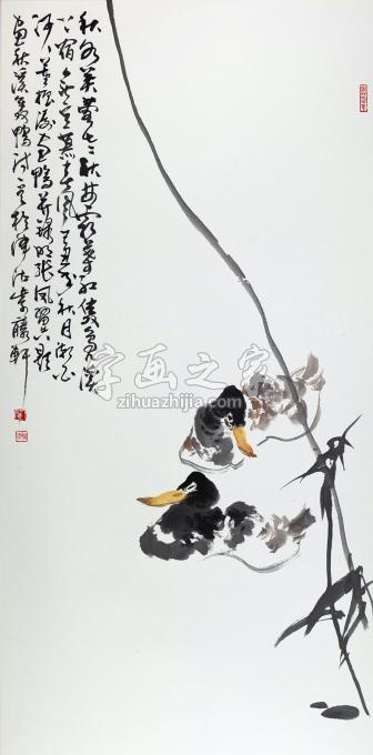 国画家董振涛字画之家