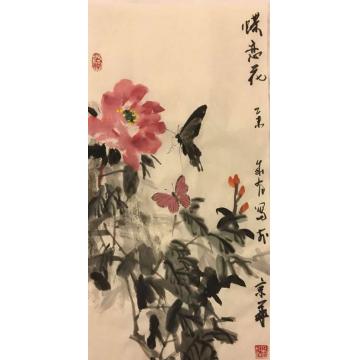 戴成有国画花鸟蝶恋花字画之家