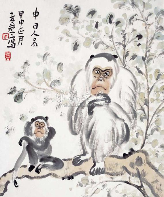 国画家李孝萱字画之家