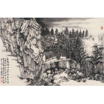 汪为胜国画山水雁荡写生系列之二字画之家