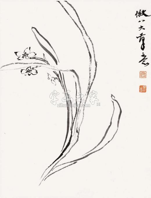 书法家鹿芸薇字画之家