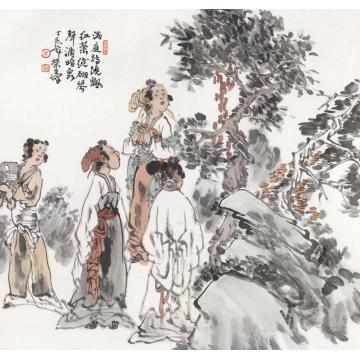 周荣生国画人物满庭诗境飘红叶字画之家