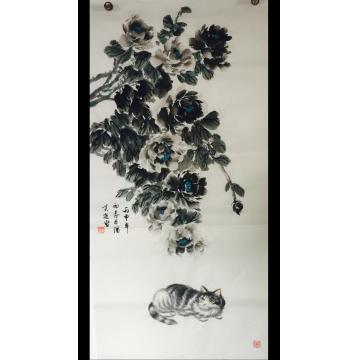 黄进国画花鸟墨牡丹字画之家