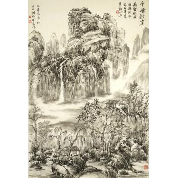 王仲良国画山水千峰竞秀字画之家