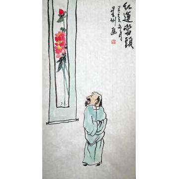 国画家赵星州字画之家