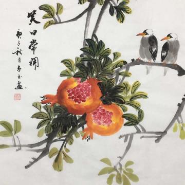 国画家李子玉字画之家