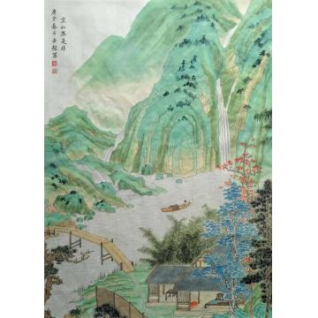 牛世超国画山水空山无是非字画之家