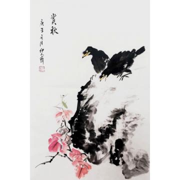 国画家齐红玲字画之家