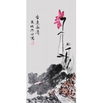 国画家鲁叁田字画之家