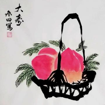 国画家鲁三田字画之家