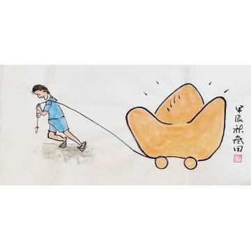 国画家鲁叁田字画之家