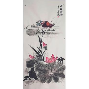 国画家贺清远字画之家