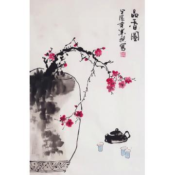 国画家胡业秋字画之家