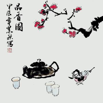 国画家胡业秋字画之家