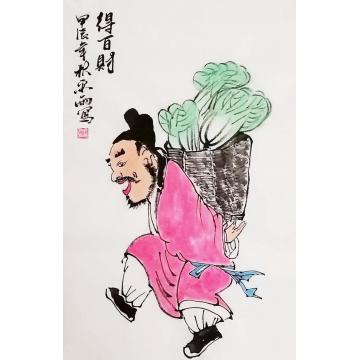 国画家乾采雨字画之家