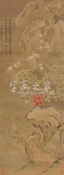 《恽寿平己已(1689)年作芭蕉寒梅立轴设色绢本》